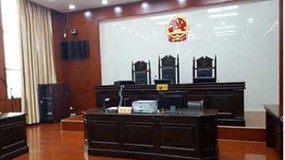 武威市中级人民法院审判法庭信息化建设项目